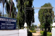 Womens Junior College-Campus-View Entrance